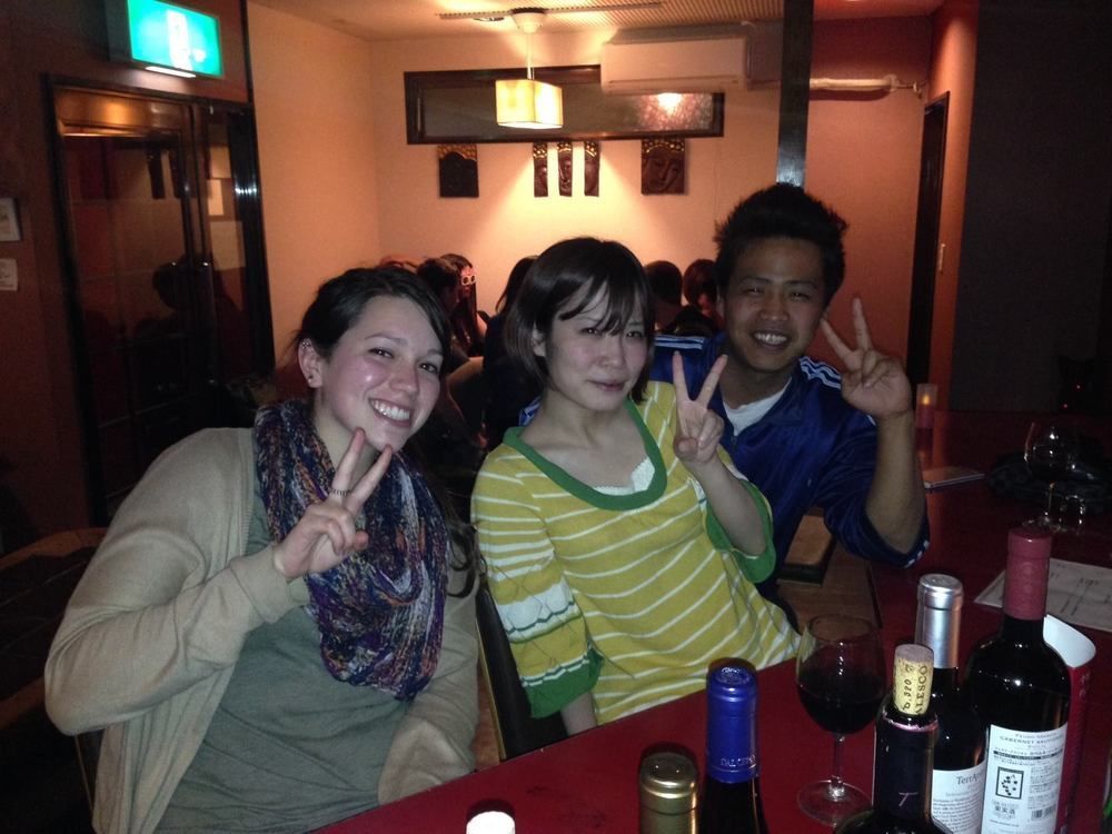かぼすハウス別府 Beppu Bagian luar foto