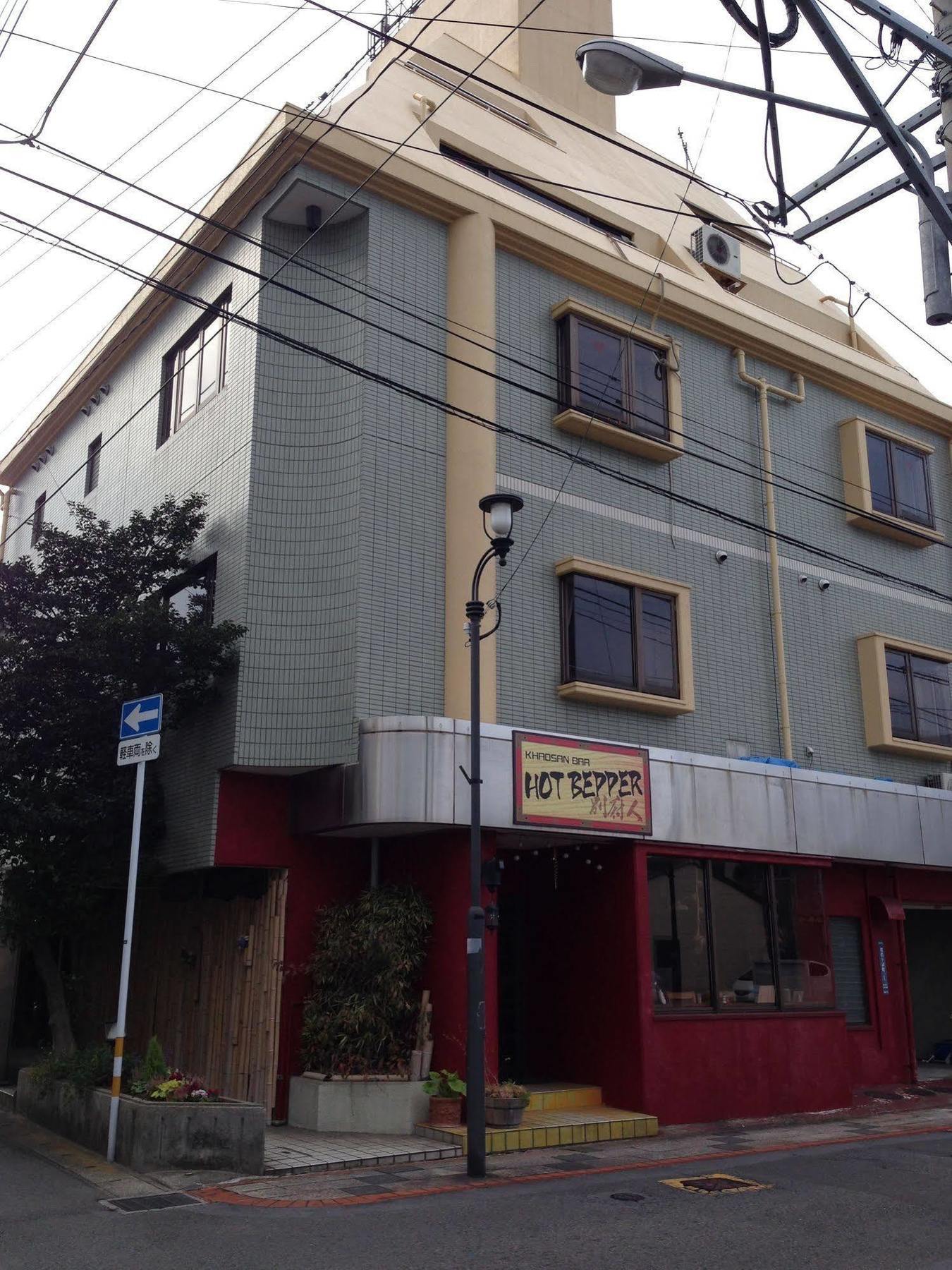 かぼすハウス別府 Beppu Bagian luar foto